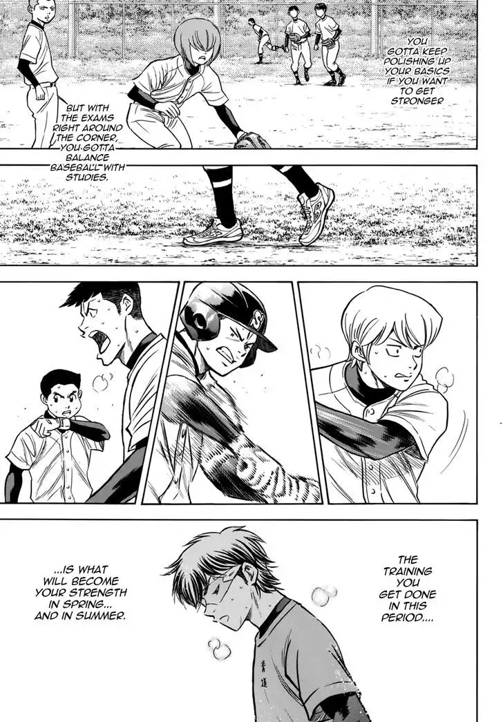 Diamond no Ace Chapter 412.3 15